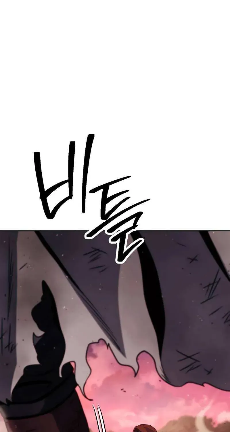 Read Skeleton Soldier chapter 239 image 62 on Lezhin