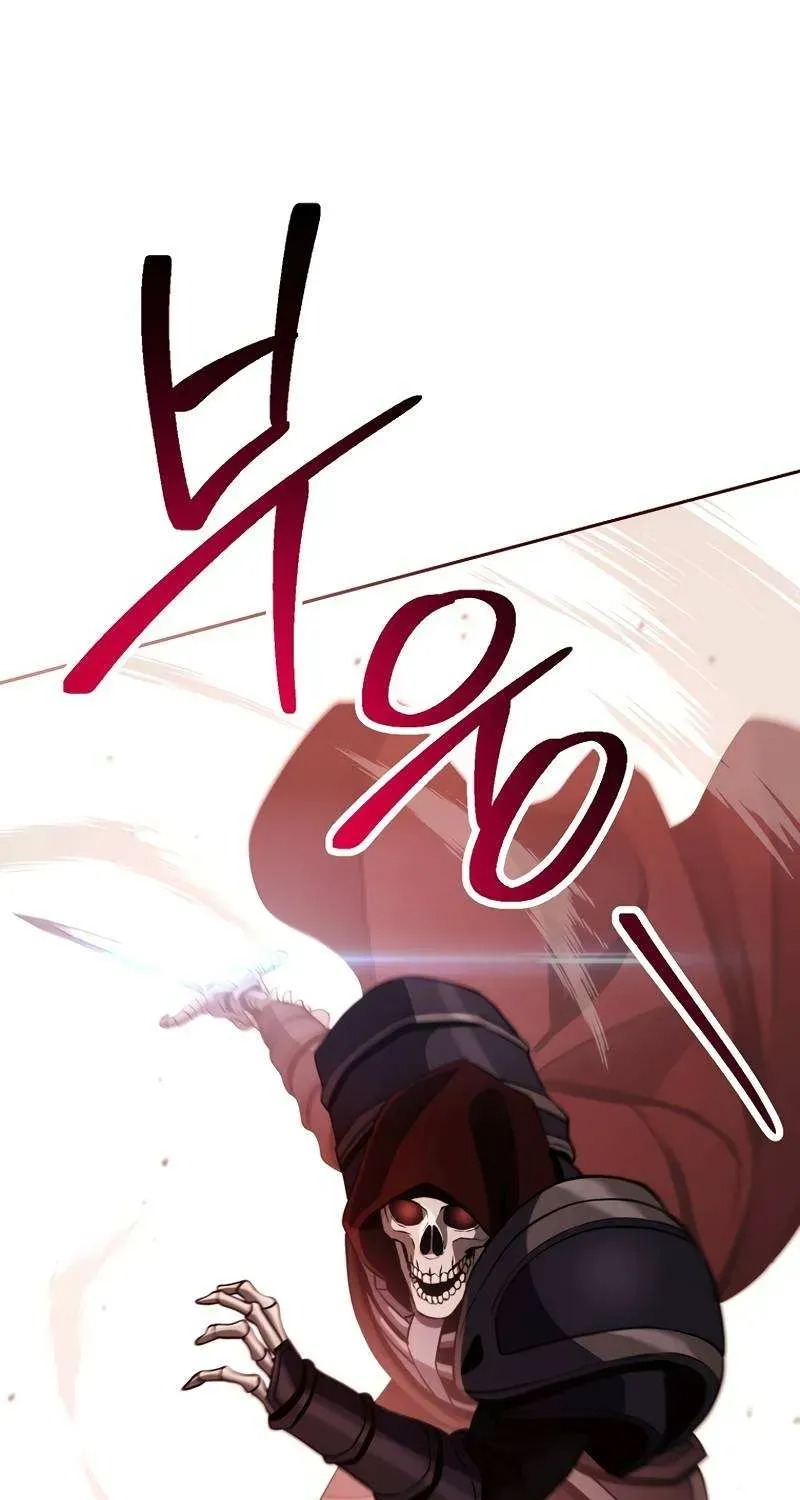 Read Skeleton Soldier chapter 239 image 71 on Lezhin