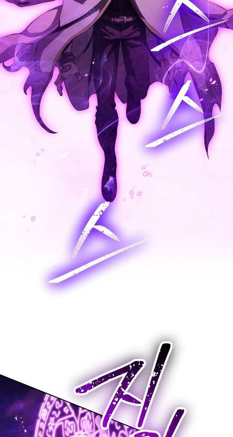 Read Skeleton Soldier chapter 239 image 9 on Lezhin