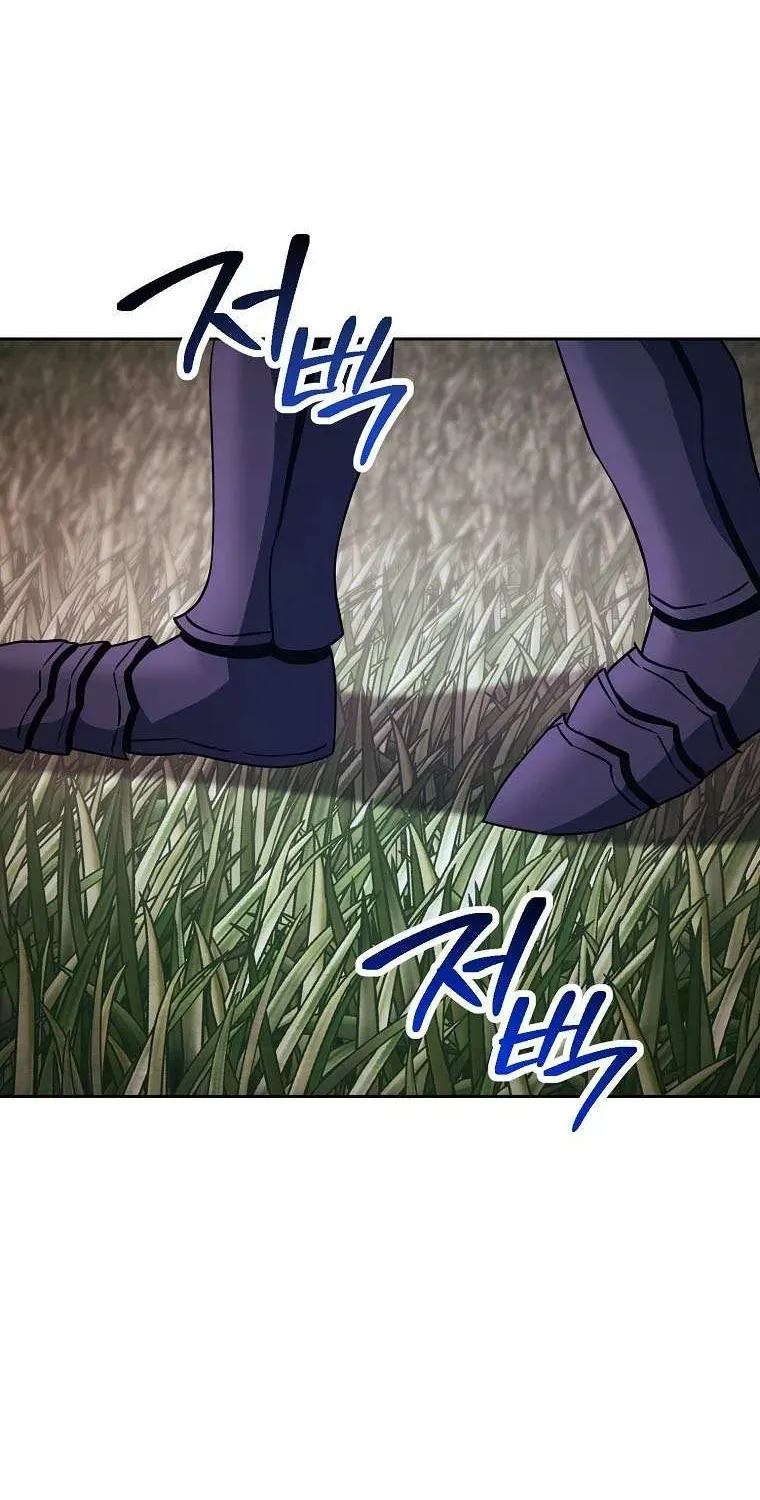 Read Skeleton Soldier chapter 240 image 22 on Lezhin