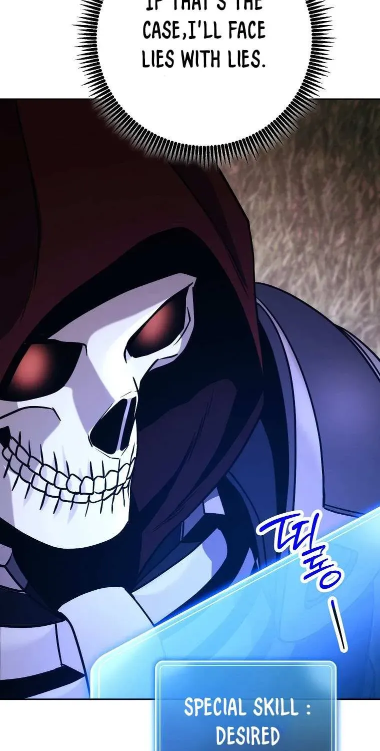 Read Skeleton Soldier chapter 240 image 55 on Lezhin