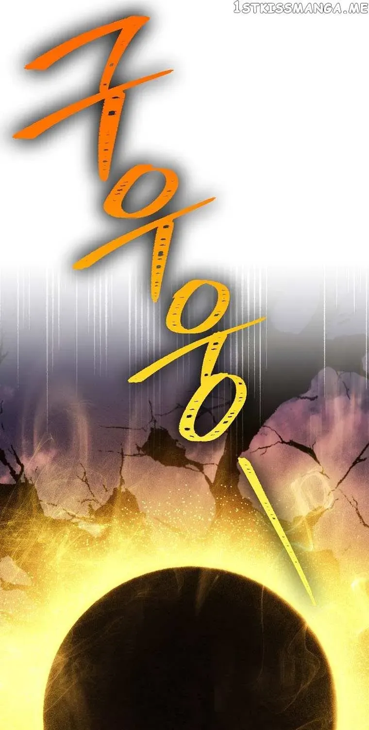 Read Skeleton Soldier chapter 240 image 86 on Lezhin