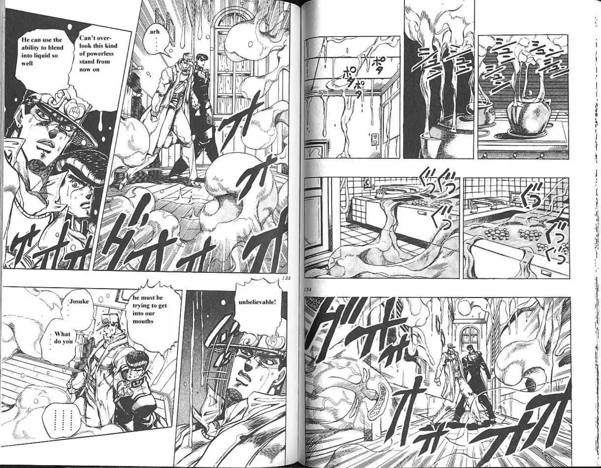 Read Skeleton Soldier chapter 241 image 34 on Lezhin