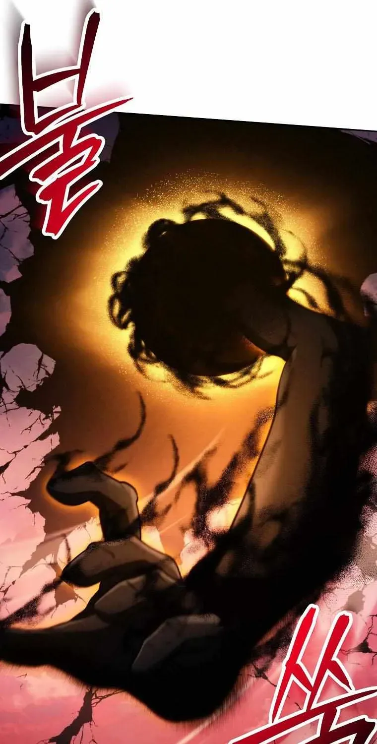 Read Skeleton Soldier chapter 241 image 56 on Lezhin