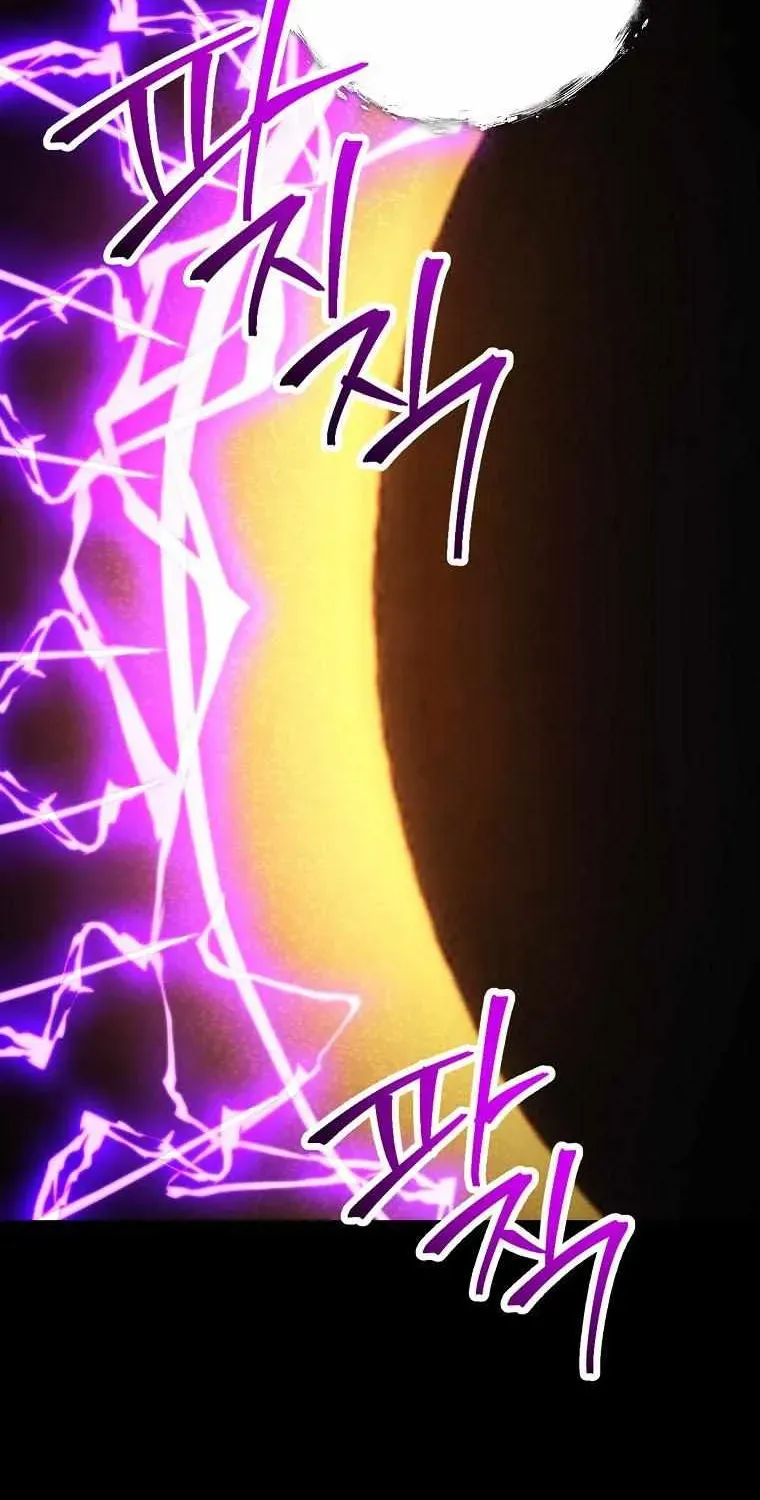 Read Skeleton Soldier chapter 242 image 20 on Lezhin