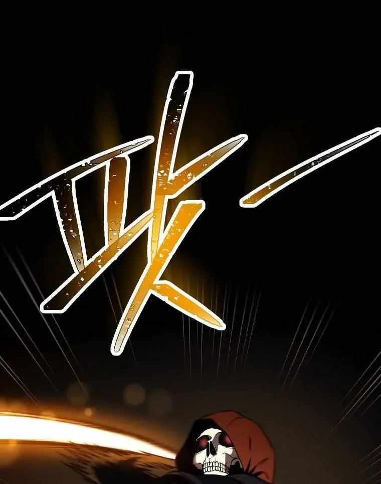 Read Skeleton Soldier chapter 242 image 41 on Lezhin