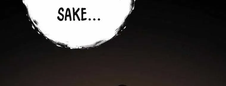 Read Skeleton Soldier chapter 242 image 48 on Lezhin