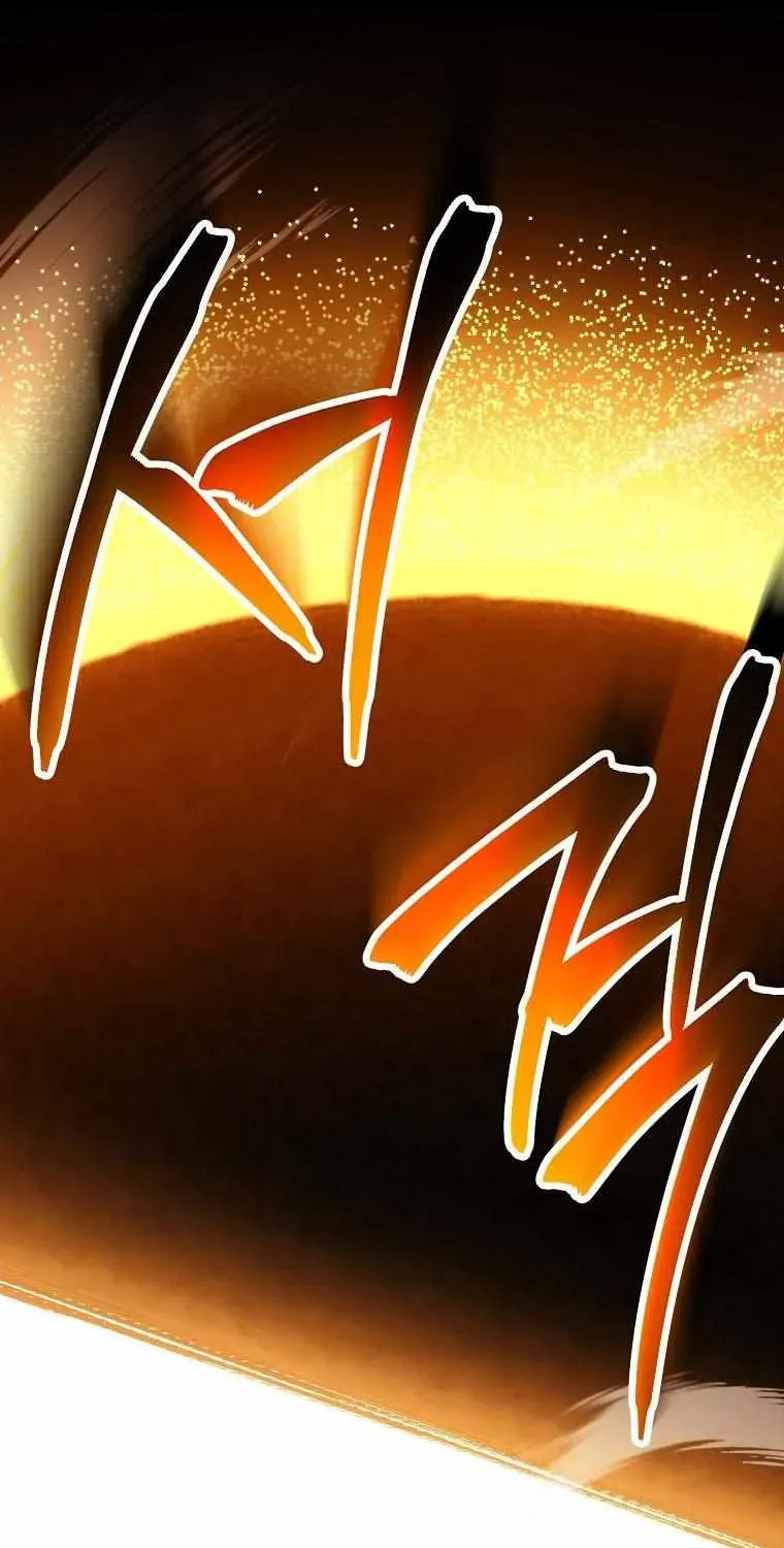 Read Skeleton Soldier chapter 242 image 51 on Lezhin