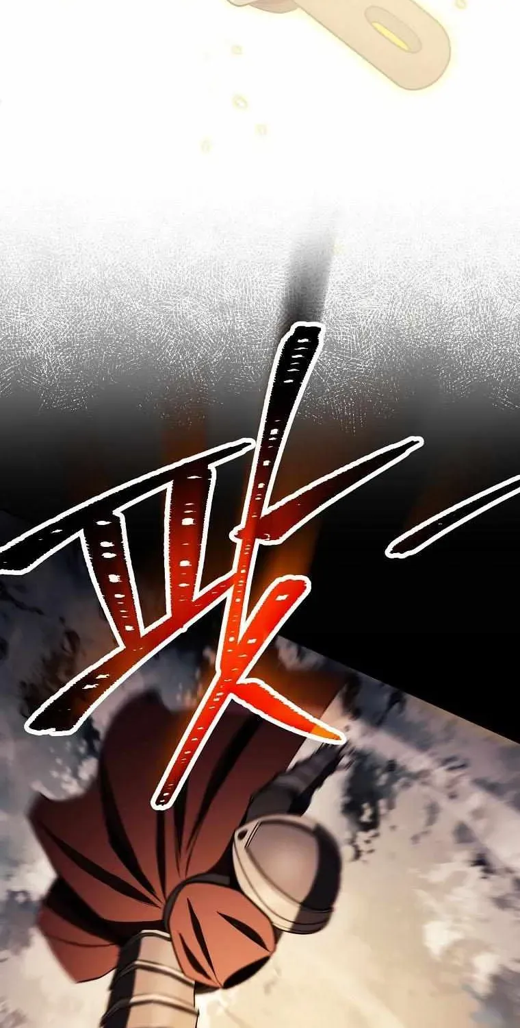 Read Skeleton Soldier chapter 242 image 78 on Lezhin