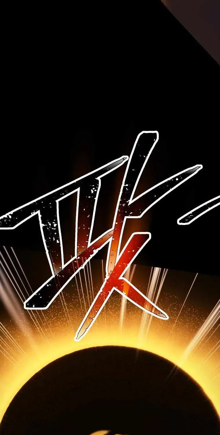 Read Skeleton Soldier chapter 242 image 80 on Lezhin