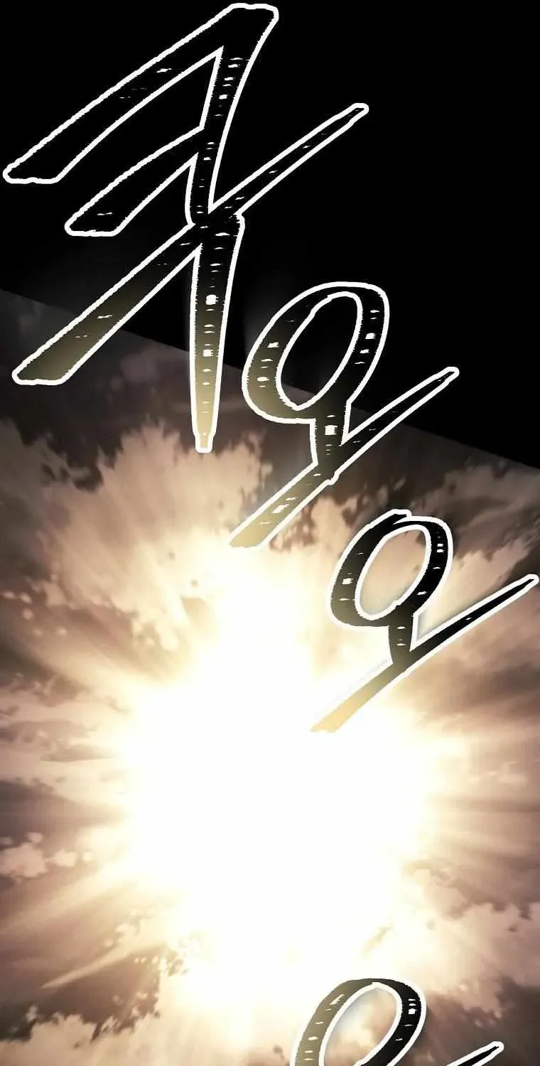 Read Skeleton Soldier chapter 242 image 90 on Lezhin