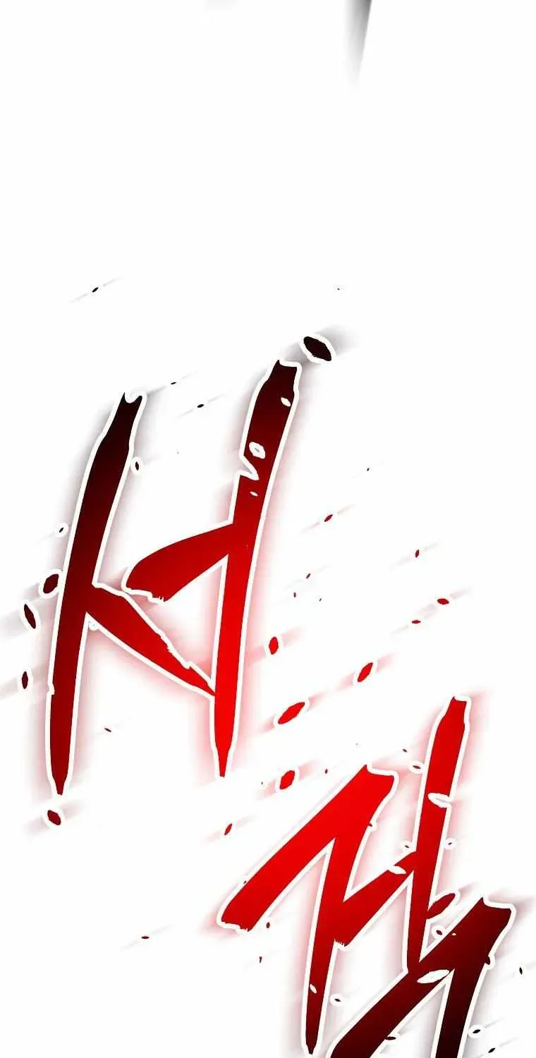 Read Skeleton Soldier chapter 242 image 93 on Lezhin