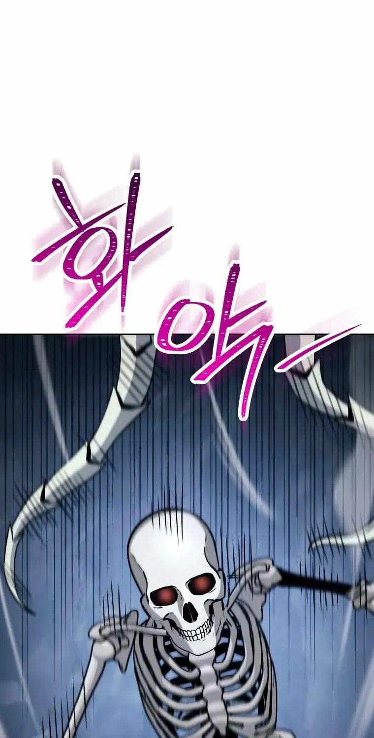 Read Skeleton Soldier chapter 243 image 28 on Lezhin