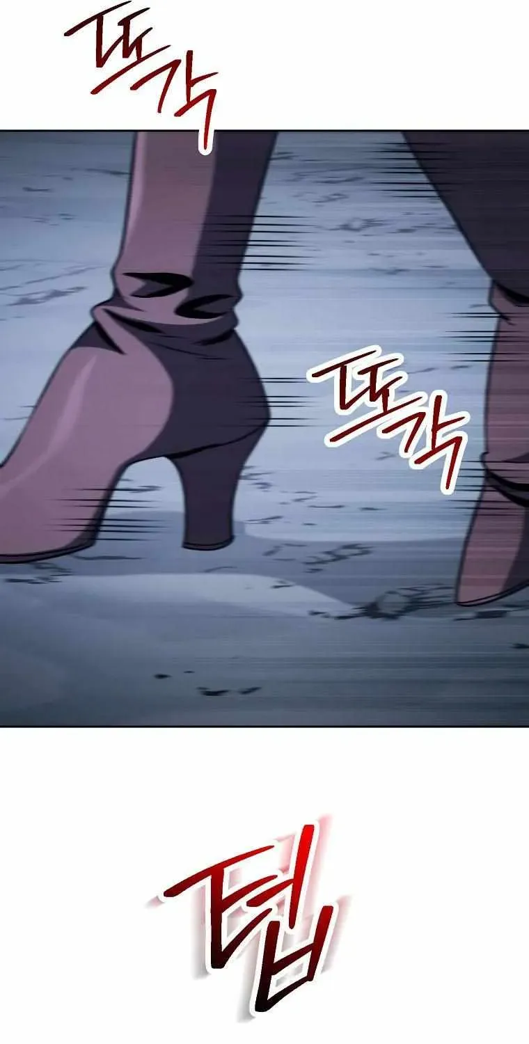 Read Skeleton Soldier chapter 243 image 8 on Lezhin