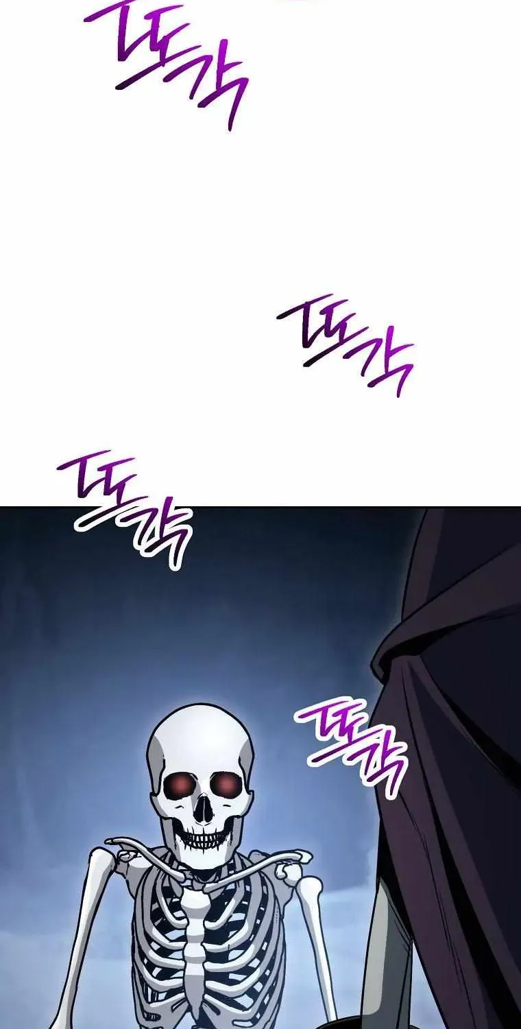 Read Skeleton Soldier chapter 243 image 95 on Lezhin