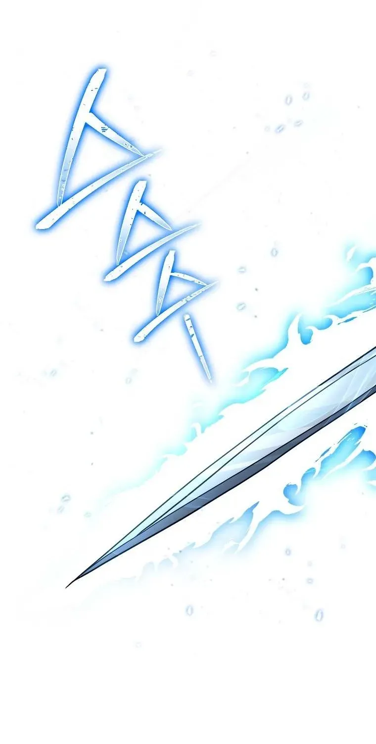 Read Skeleton Soldier chapter 244 image 10 on Lezhin
