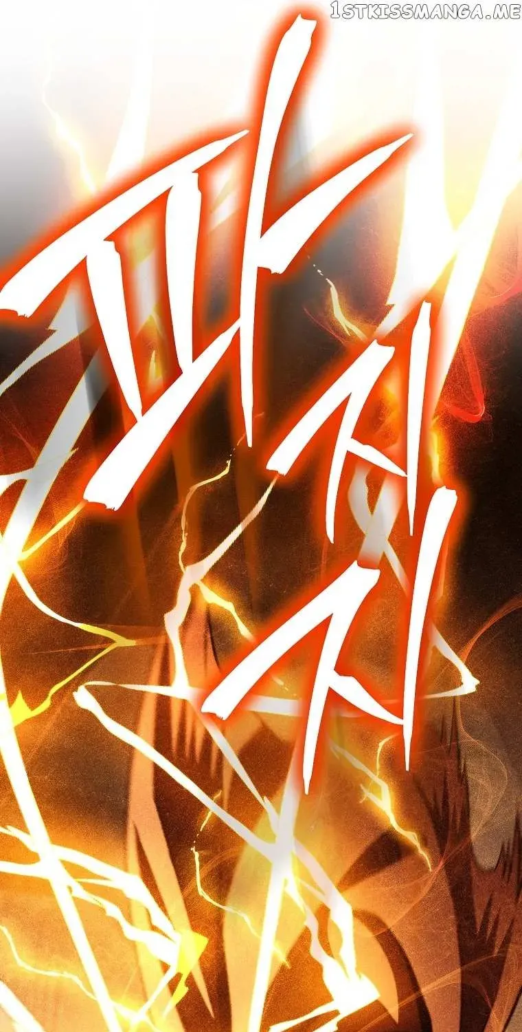 Read Skeleton Soldier chapter 244 image 105 on Lezhin