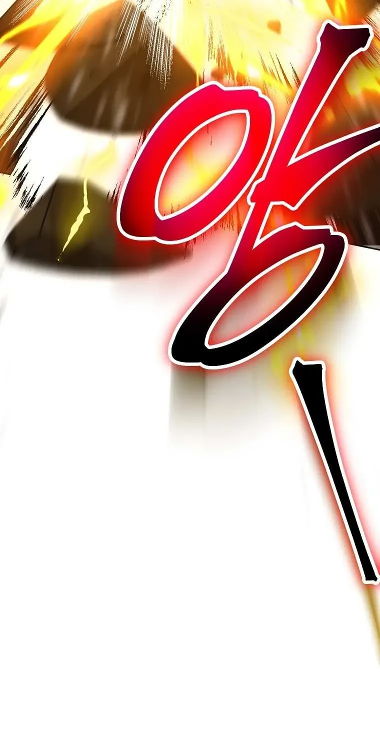 Read Skeleton Soldier chapter 244 image 109 on Lezhin