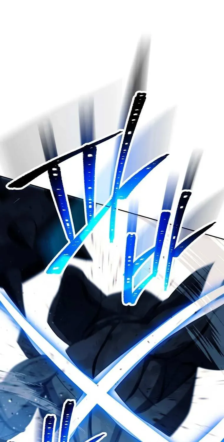 Read Skeleton Soldier chapter 244 image 11 on Lezhin