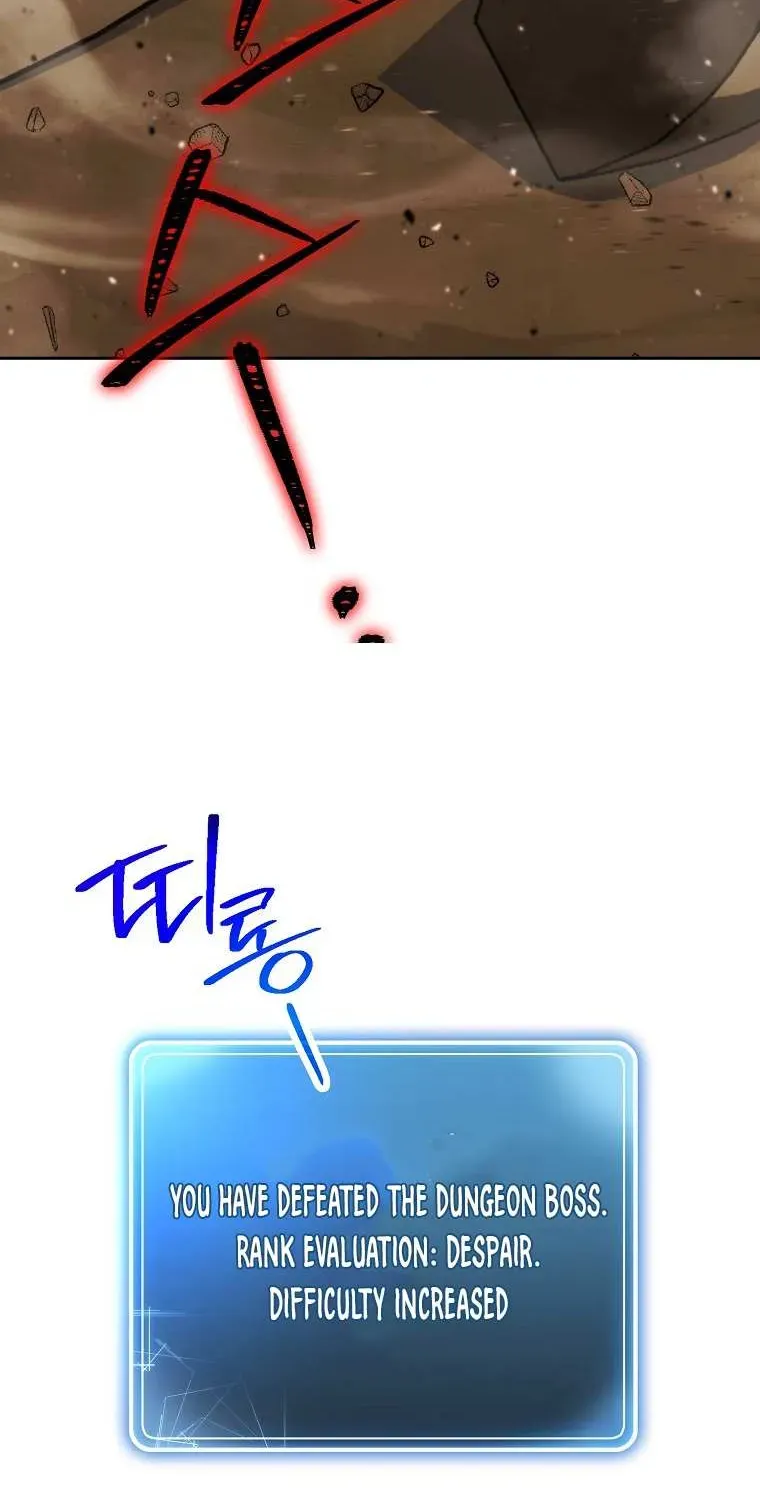 Read Skeleton Soldier chapter 244 image 113 on Lezhin