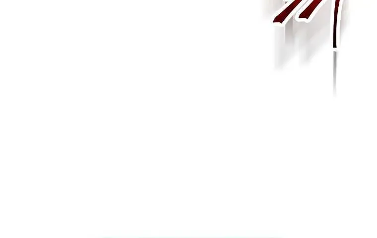 Read Skeleton Soldier chapter 244 image 118 on Lezhin