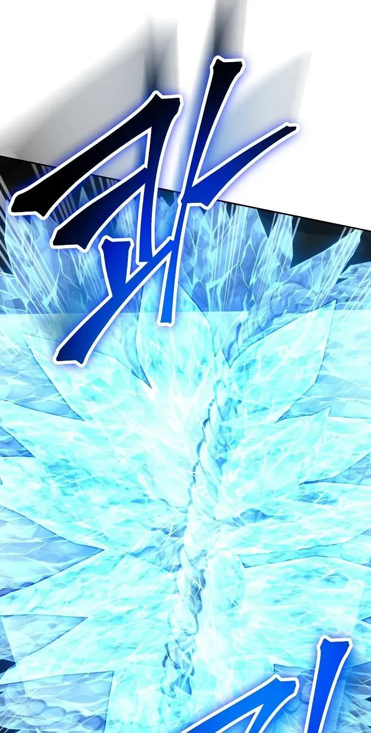 Read Skeleton Soldier chapter 244 image 42 on Lezhin