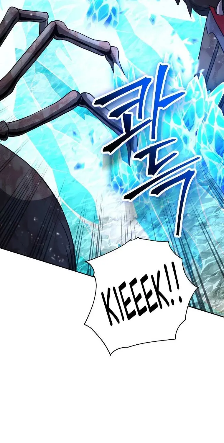 Read Skeleton Soldier chapter 244 image 48 on Lezhin