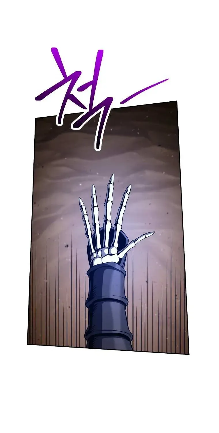Read Skeleton Soldier chapter 244 image 49 on Lezhin