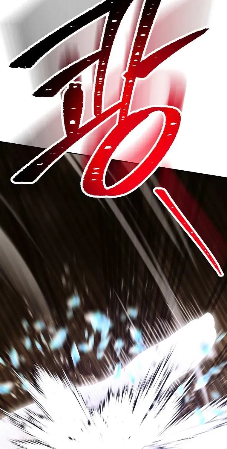Read Skeleton Soldier chapter 244 image 56 on Lezhin