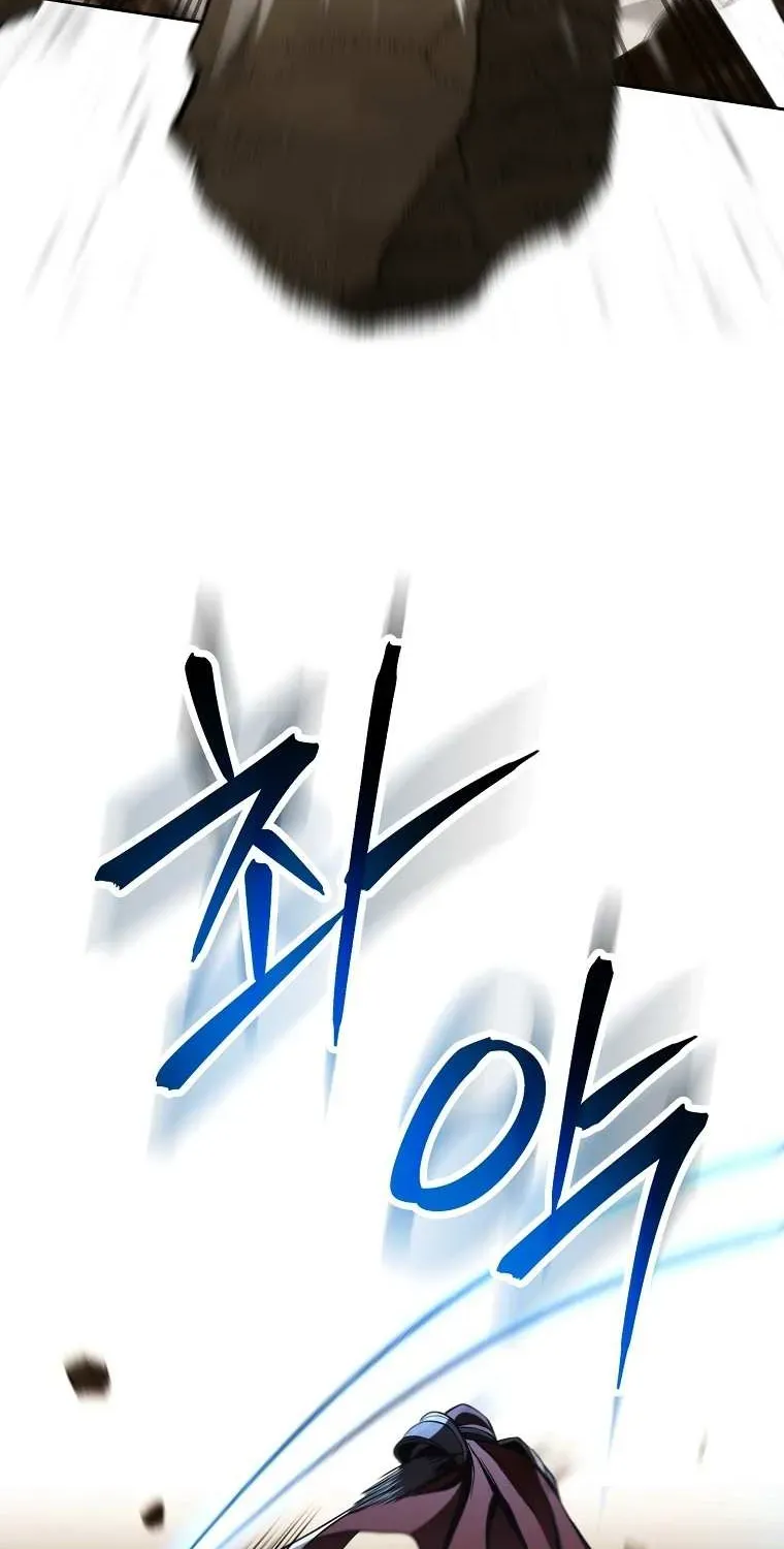 Read Skeleton Soldier chapter 244 image 72 on Lezhin