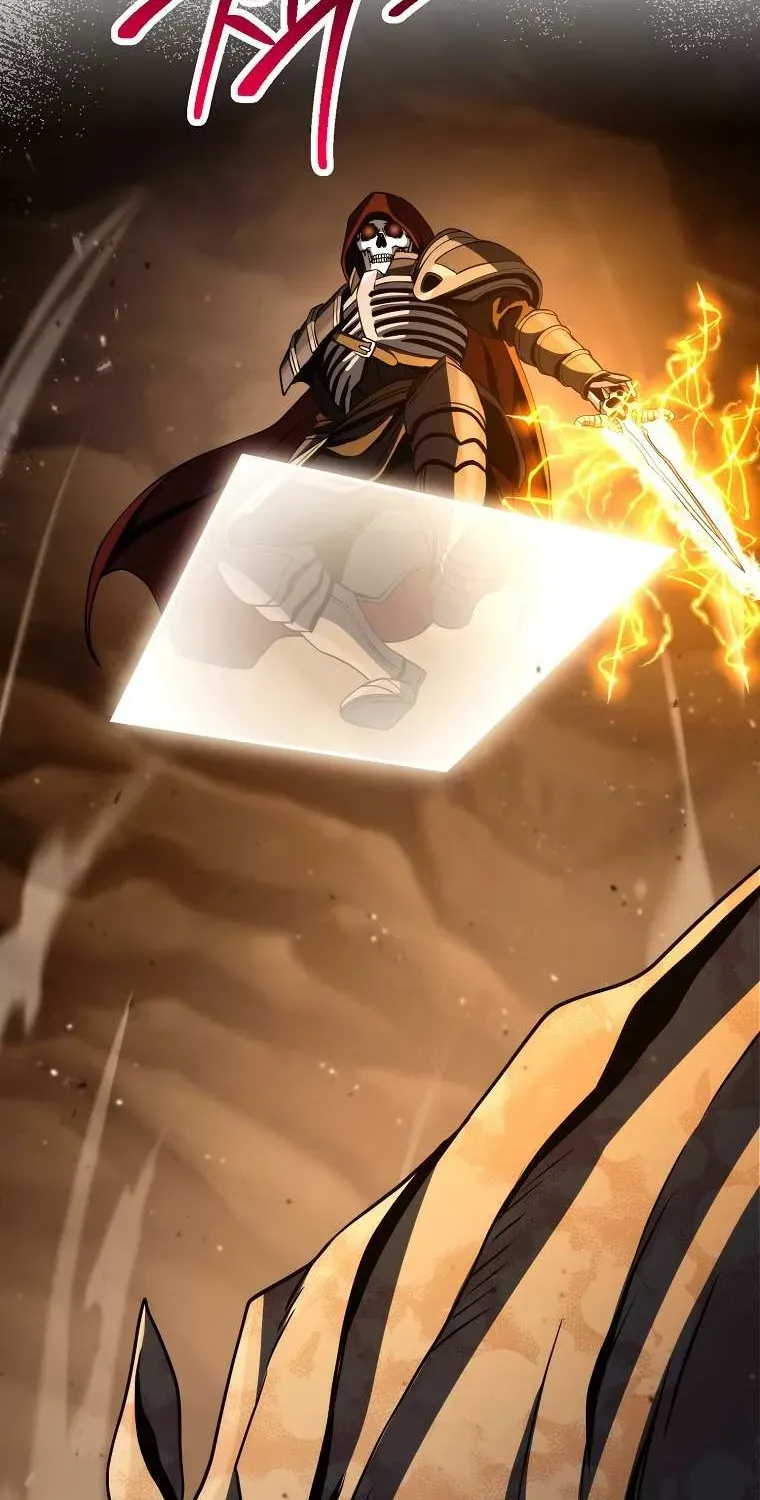 Read Skeleton Soldier chapter 244 image 92 on Lezhin