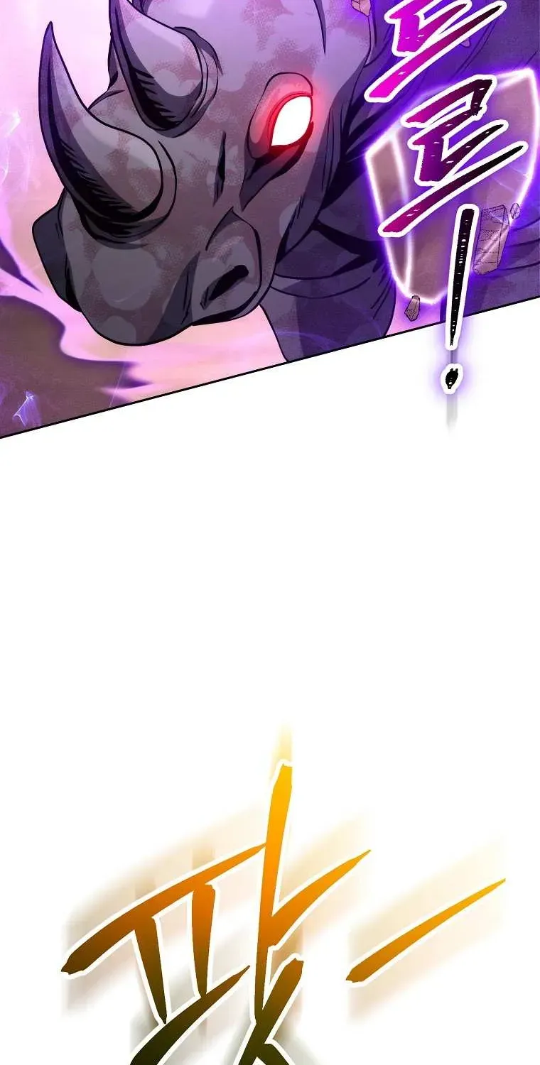 Read Skeleton Soldier chapter 244 image 99 on Lezhin