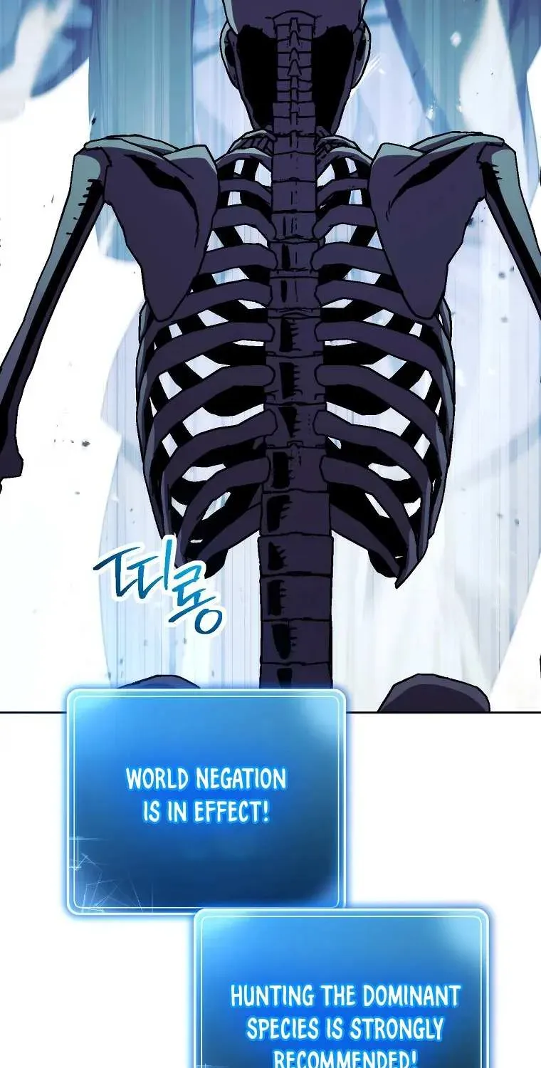 Read Skeleton Soldier chapter 245 image 120 on Lezhin