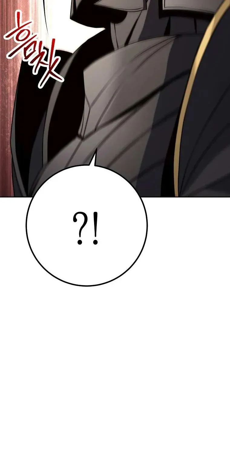 Read Skeleton Soldier chapter 245 image 16 on Lezhin