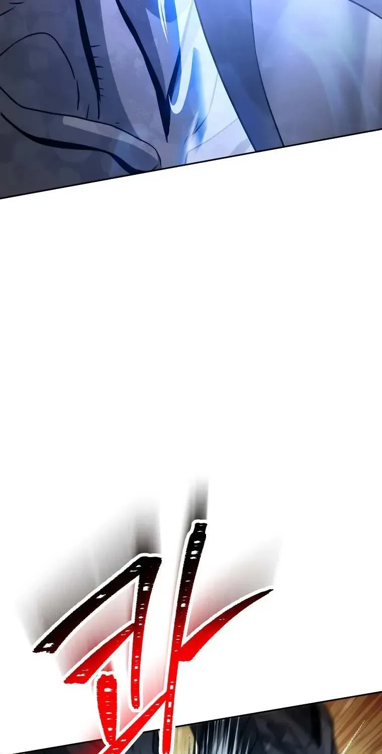Read Skeleton Soldier chapter 245 image 45 on Lezhin