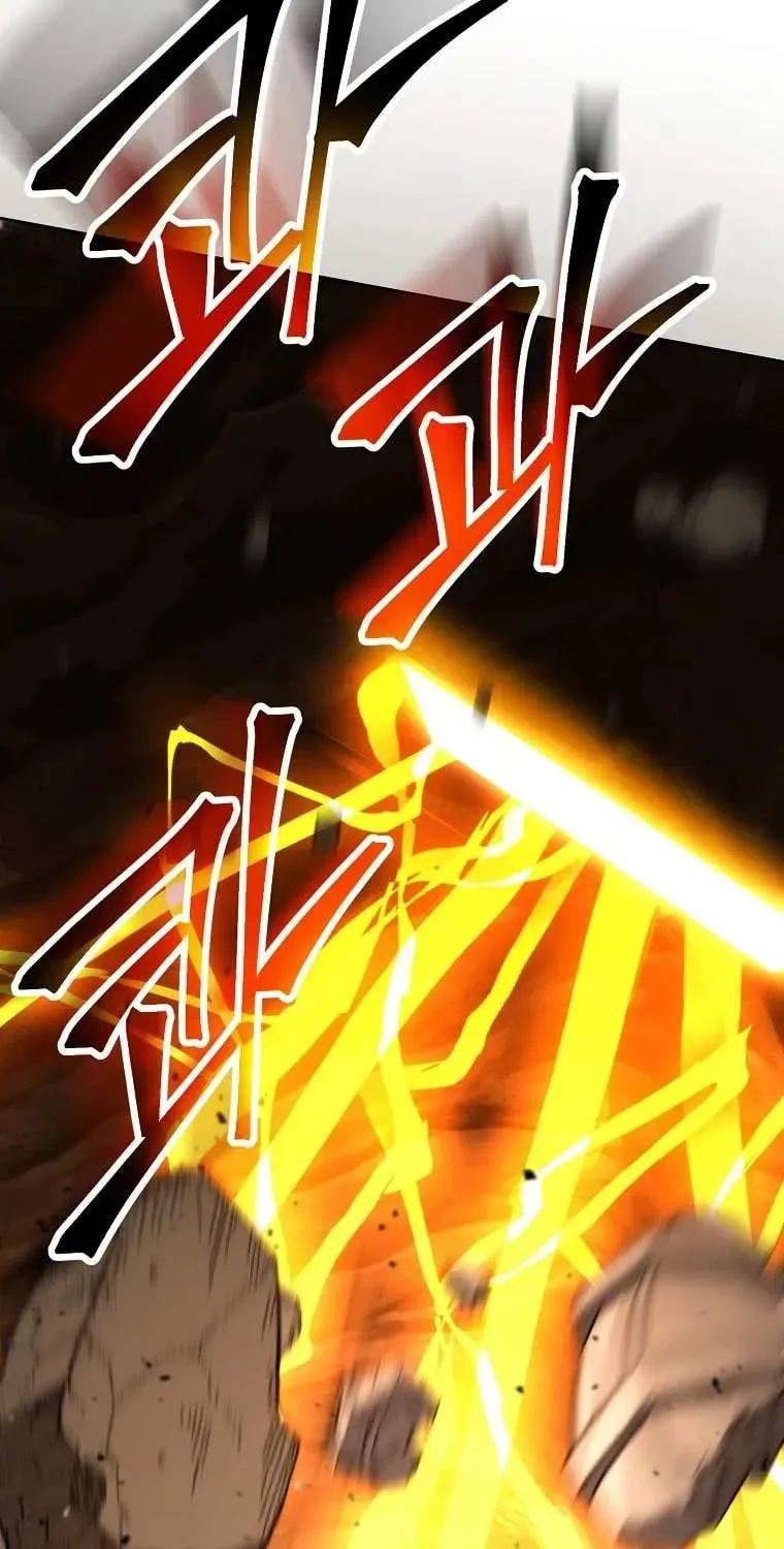 Read Skeleton Soldier chapter 245 image 54 on Lezhin