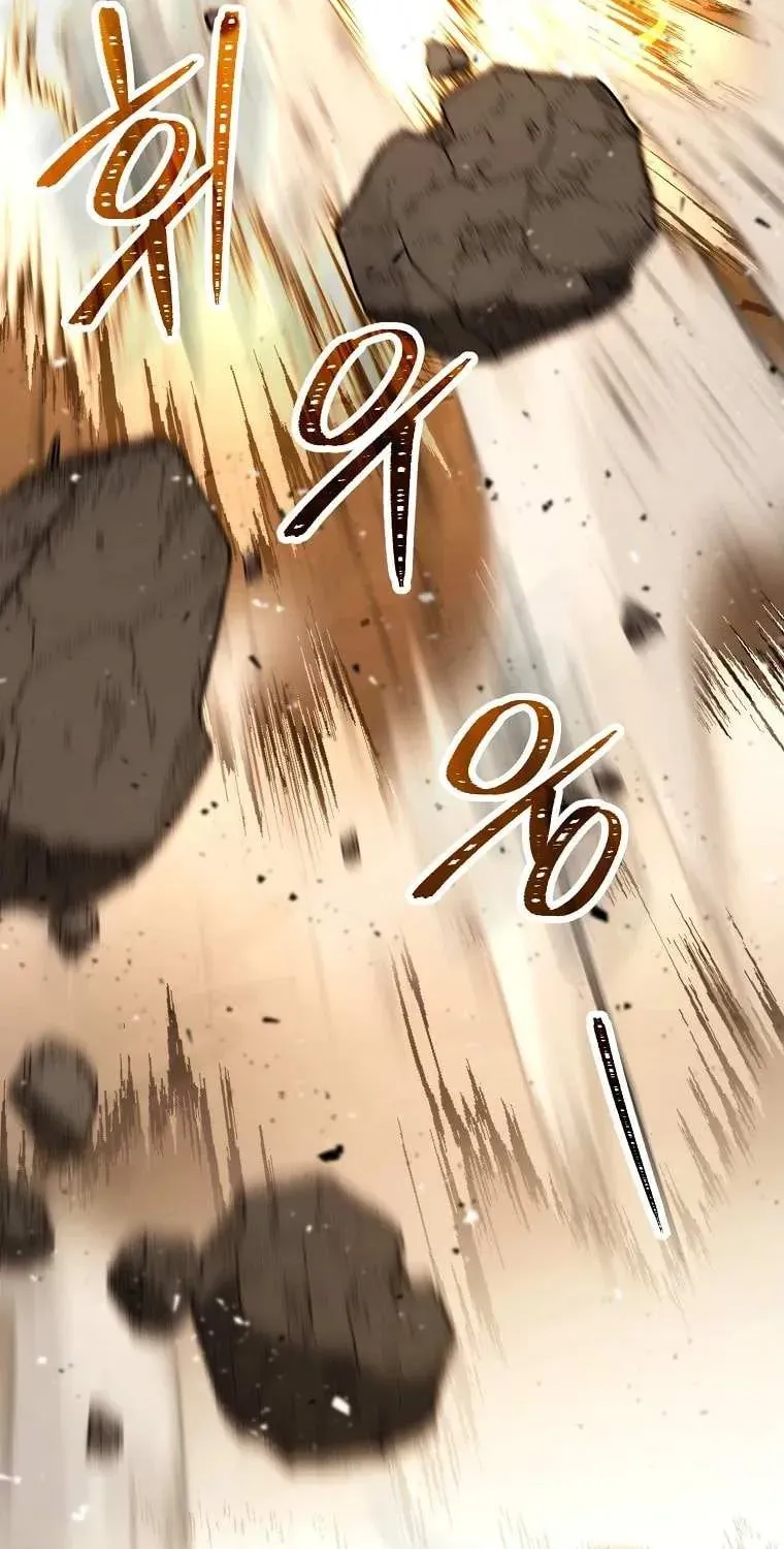 Read Skeleton Soldier chapter 245 image 56 on Lezhin