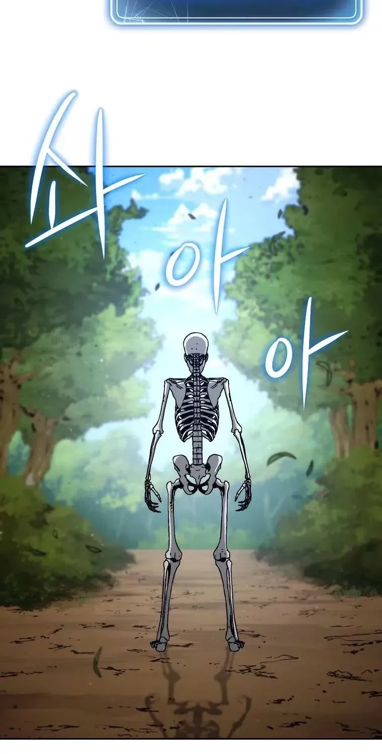 Read Skeleton Soldier chapter 245 image 85 on Lezhin