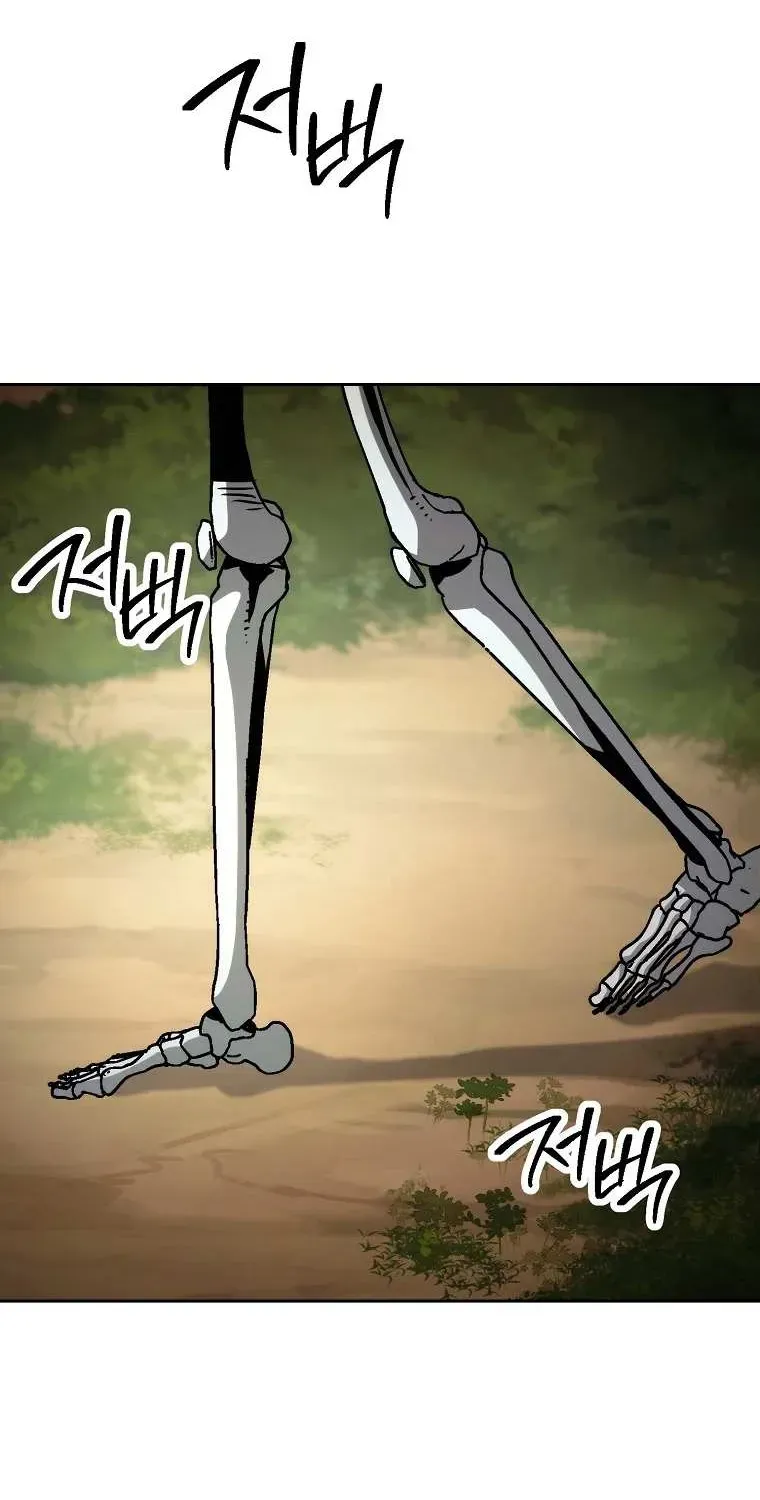 Read Skeleton Soldier chapter 245 image 88 on Lezhin