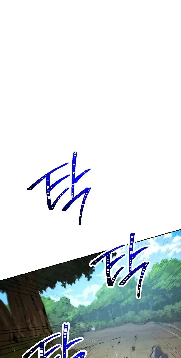 Read Skeleton Soldier chapter 245 image 89 on Lezhin