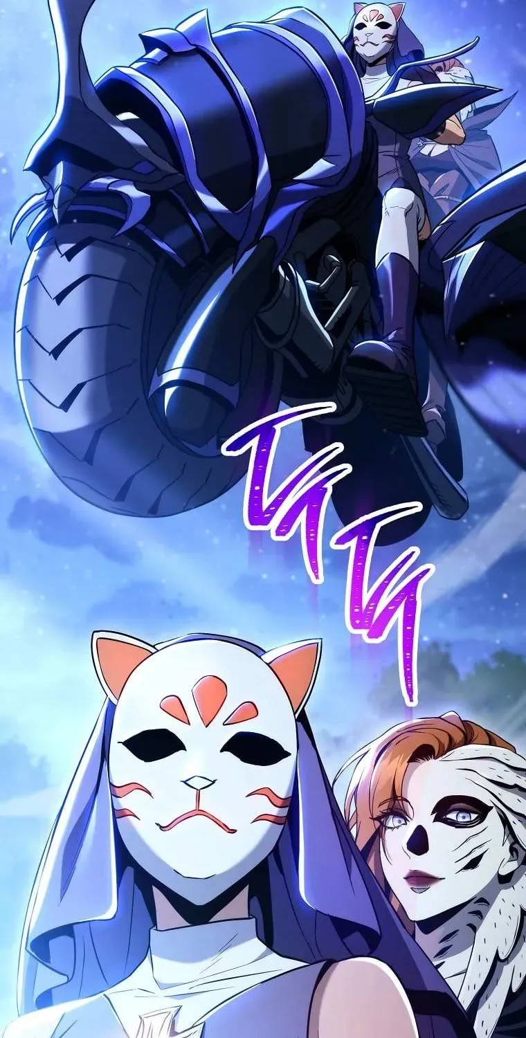 Read Skeleton Soldier chapter 246 image 114 on Lezhin