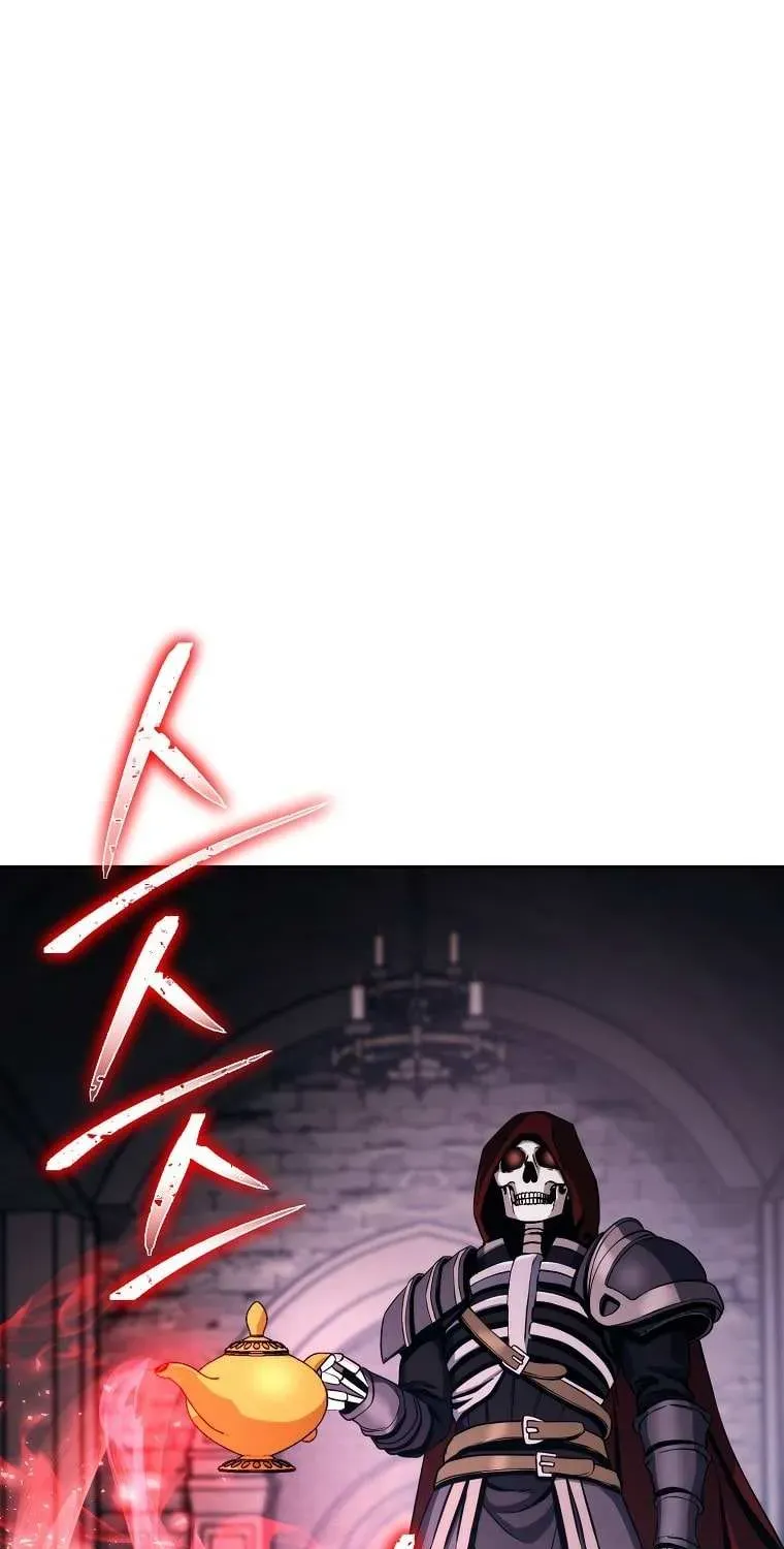 Read Skeleton Soldier chapter 246 image 2 on Lezhin