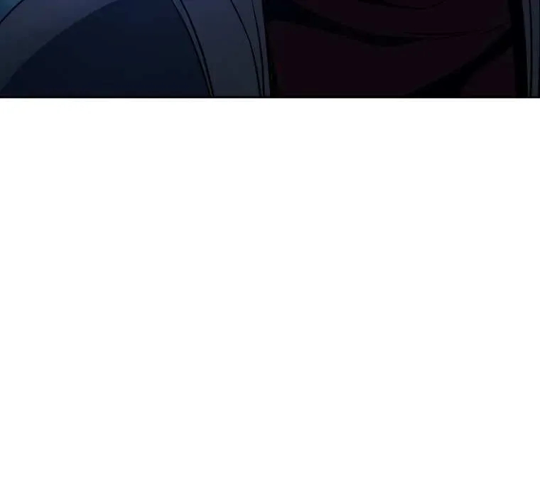Read Skeleton Soldier chapter 246 image 27 on Lezhin