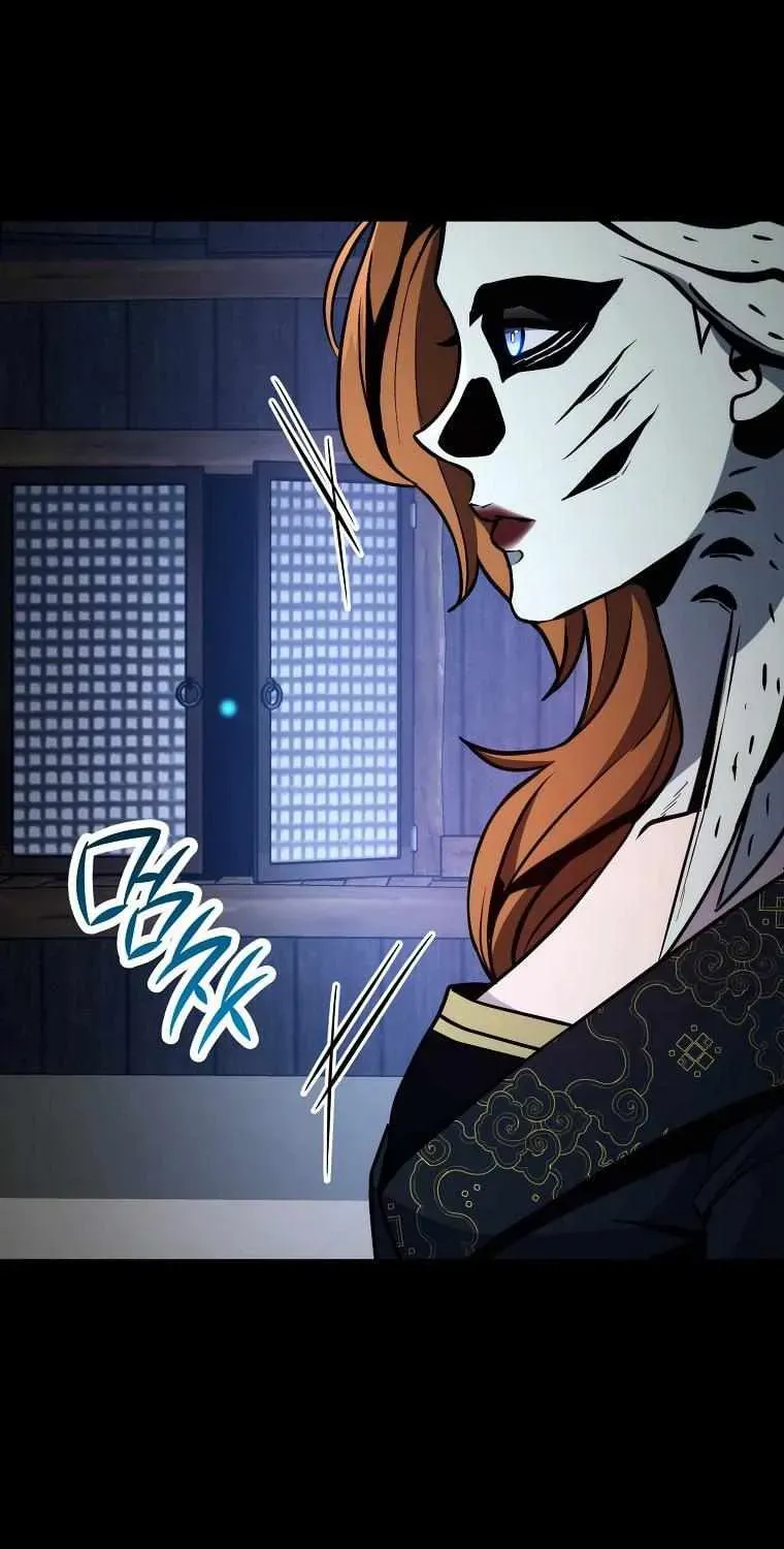 Read Skeleton Soldier chapter 249 image 44 on Lezhin