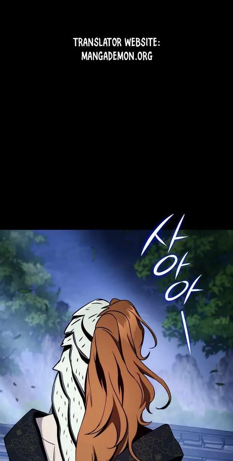 Read Skeleton Soldier chapter 249 image 45 on Lezhin