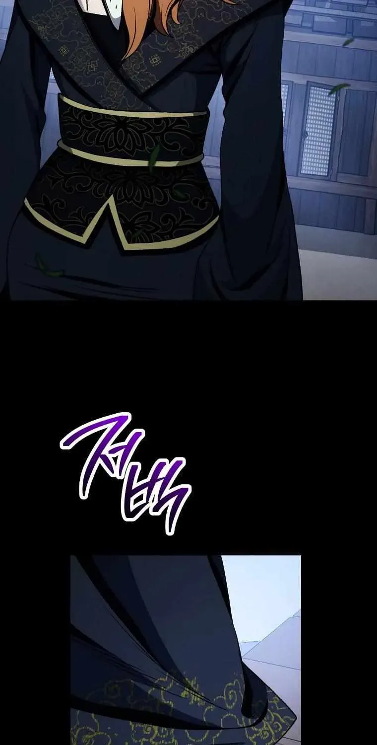 Read Skeleton Soldier chapter 249 image 46 on Lezhin