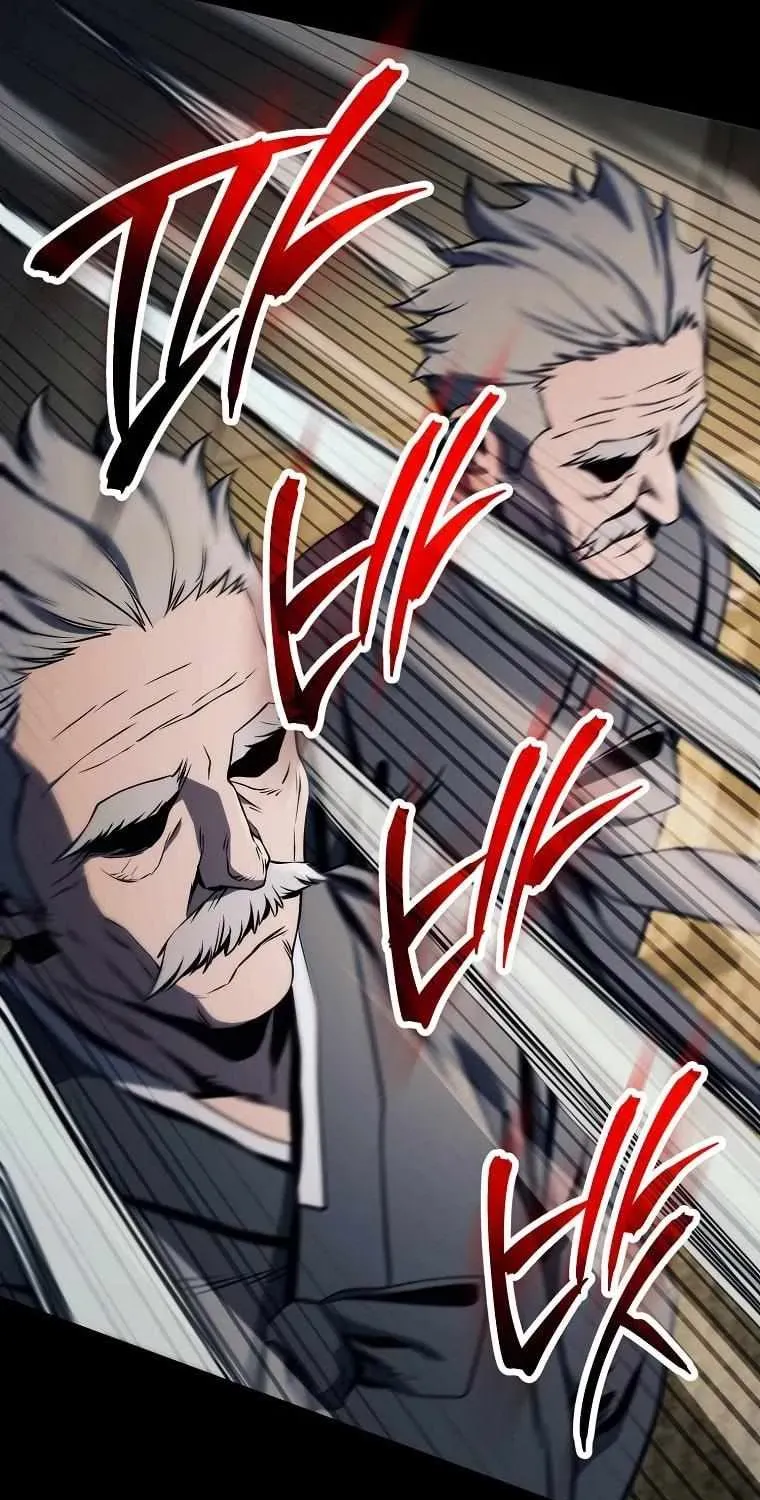 Read Skeleton Soldier chapter 249 image 62 on Lezhin