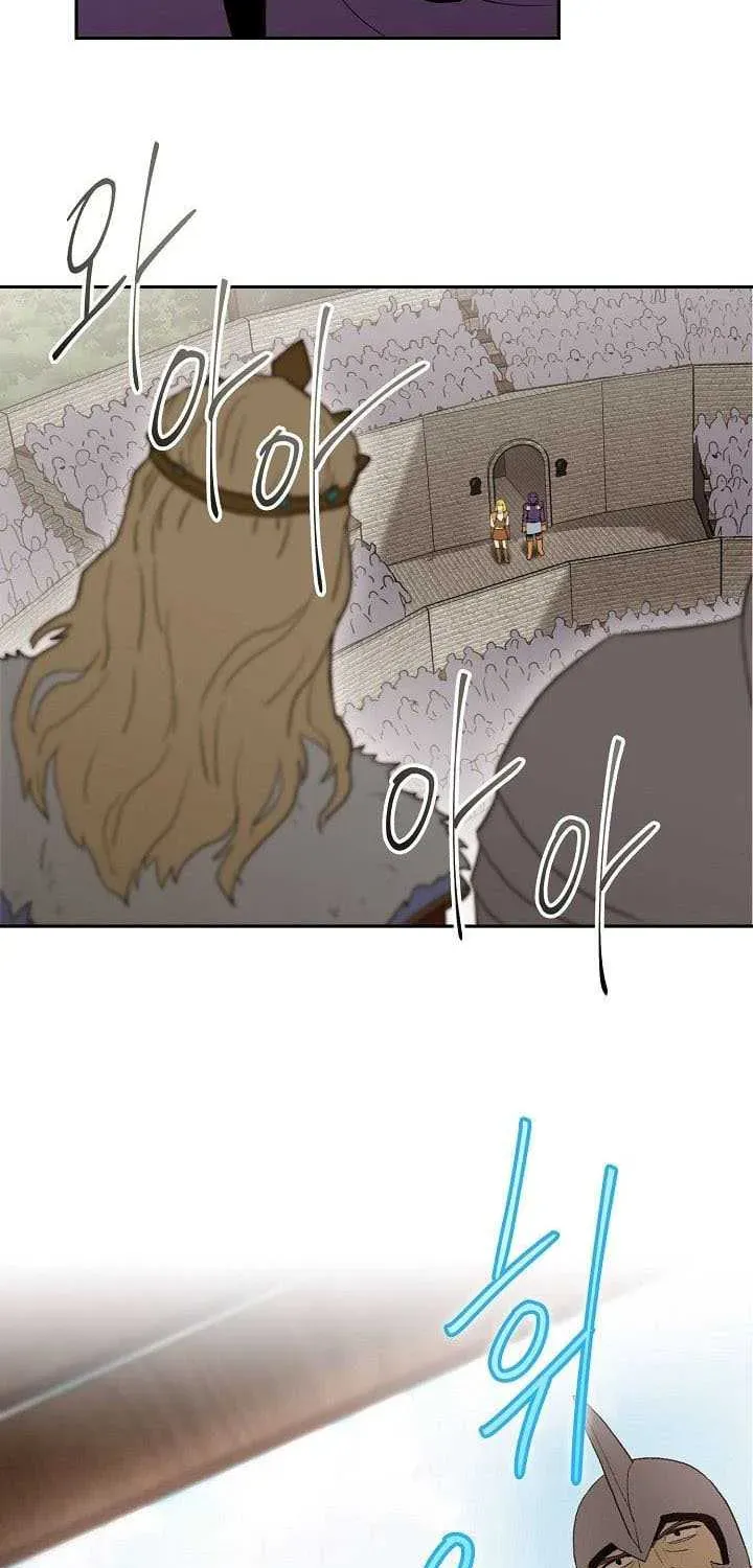 Read Skeleton Soldier chapter 25 image 12 on Lezhin