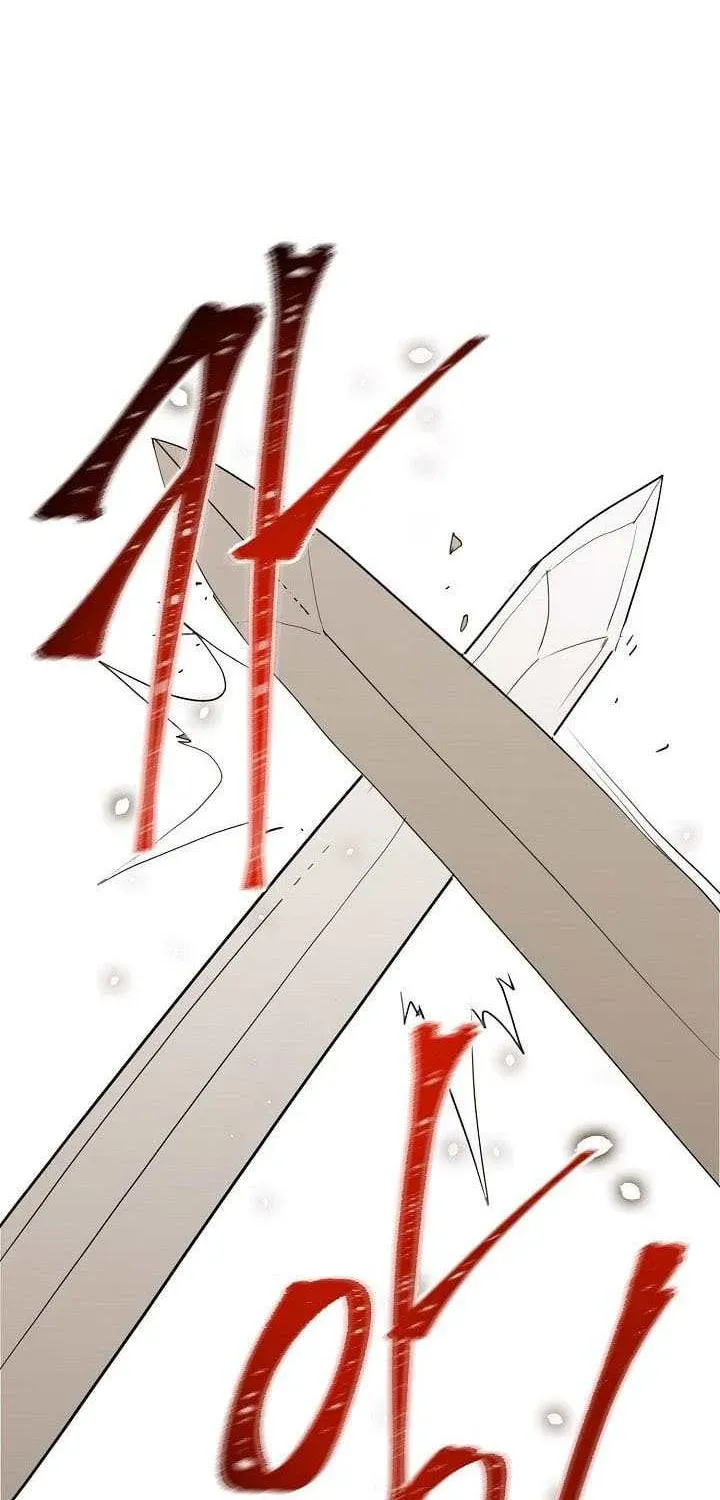Read Skeleton Soldier chapter 25 image 18 on Lezhin