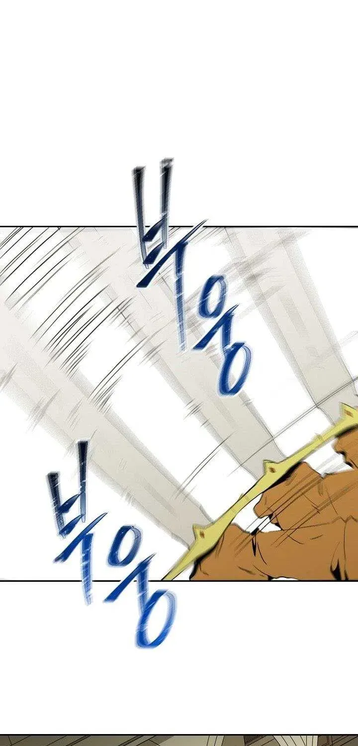 Read Skeleton Soldier chapter 25 image 4 on Lezhin